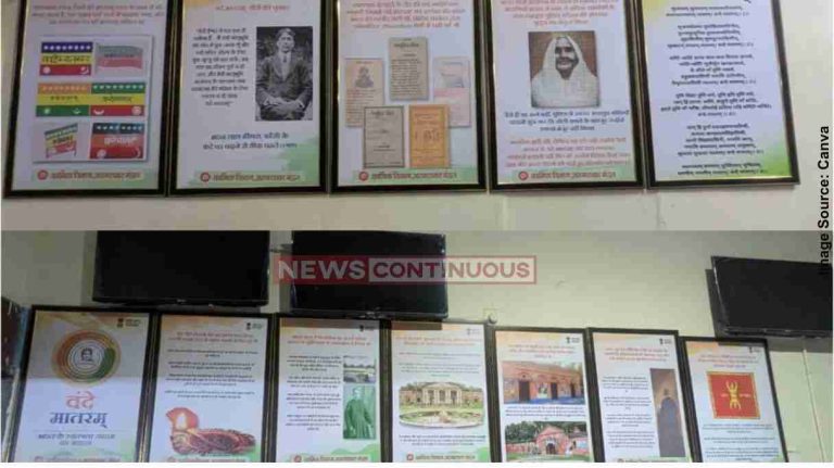 Vande Mataram exhibition સાબરમતી રેલવે સ્ટેશન પર “વંદે માતરમ્” પ્રદર્શનનું આયોજન