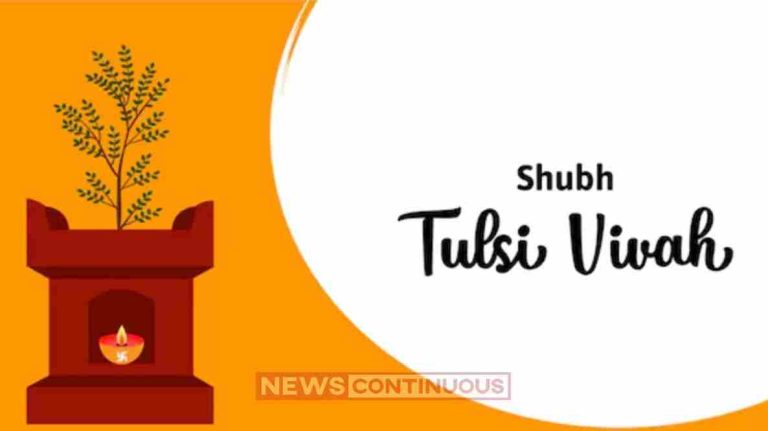 Wedding Ceremony તુલસી વિવાહ તો થયા, હવે લગ્નસરાનો પ્રારંભ