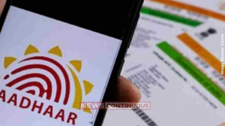 Aadhaar Card સરકાર લાવી રહી છે નવો નિયમ આધાર કાર્ડની ફોટોકોપી હવે