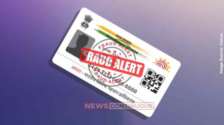 Aadhaar Security Tips તમારા બેંક ખાતા પર તોળાઈ રહ્યું છે જોખમ આ