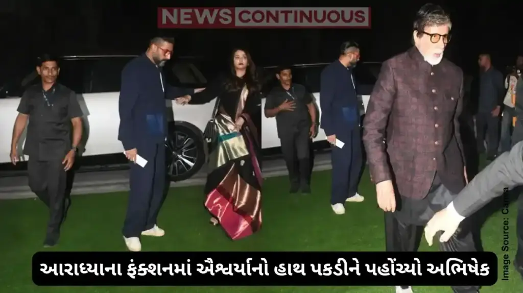 Abhishek-Aishwarya Spotted Together at Aaradhya’s School Function Amid Divorce Rumors; Big B Joins Family