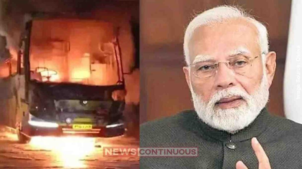 Andhra Pradesh આંધ્ર પ્રદેશમાં ૯ લોકોના કરુણ મોત, PM મોદીએ PMNRF તરફથી વળતરની