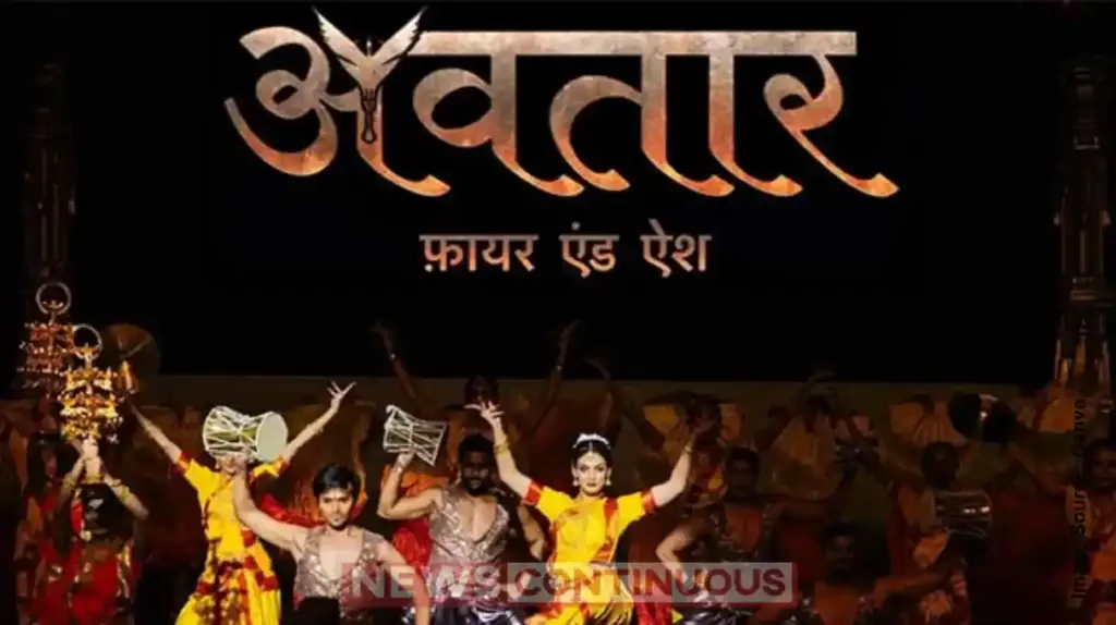 'Avatar' Film's Devanagari Logo Released in Banaras, A New Fusion of Hollywood and Varanasi