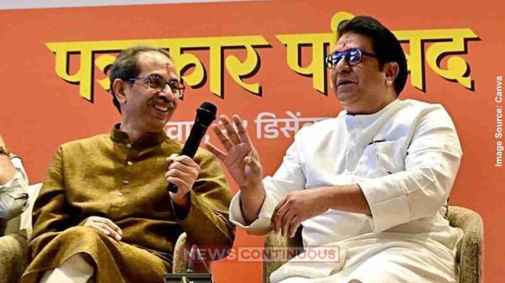 BMC Election 2026 BMC ચૂંટણી માટે ઠાકરે બંધુઓની ઉ