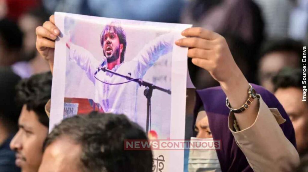 Bangladesh Violence Usman Hadi ઉસ્માન હાદીના અંતિમ સંસ્કા