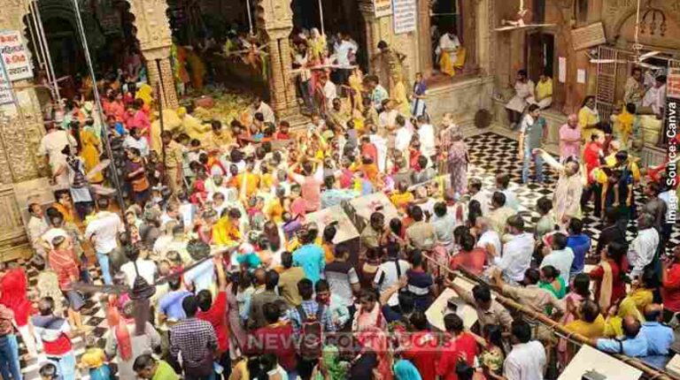 Banke Bihari Temple નવા વર્ષે 'વૃંદાવન' જનારા ભક્તો માટે મોટા