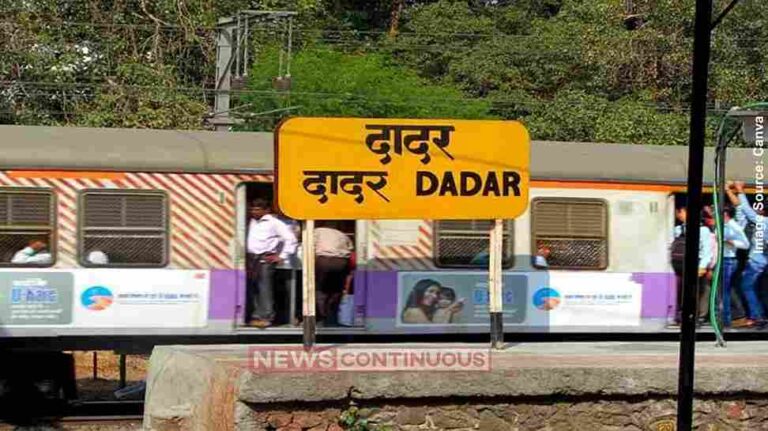 Dadar Station મુંબઈના દાદર સ્ટેશન પાસે હાઈવોલ્ટેજ ડ્રામા એક બિ