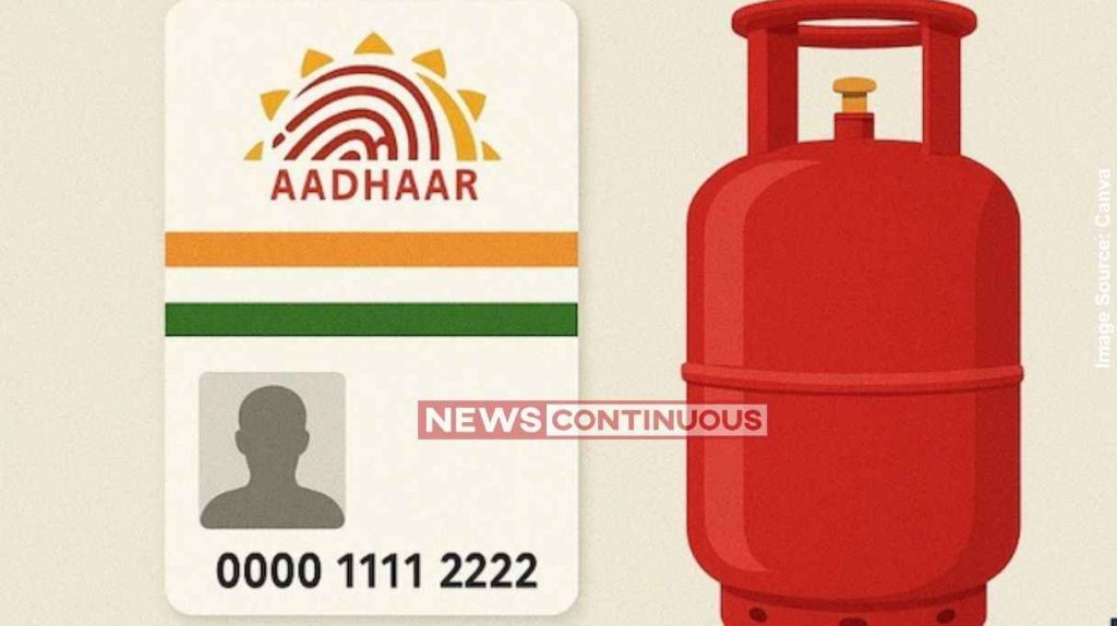 December 1 Rules ૧ ડિસેમ્બરથી બદલાયા નિયમો! LPG ગેસના ભાવથી લઈને