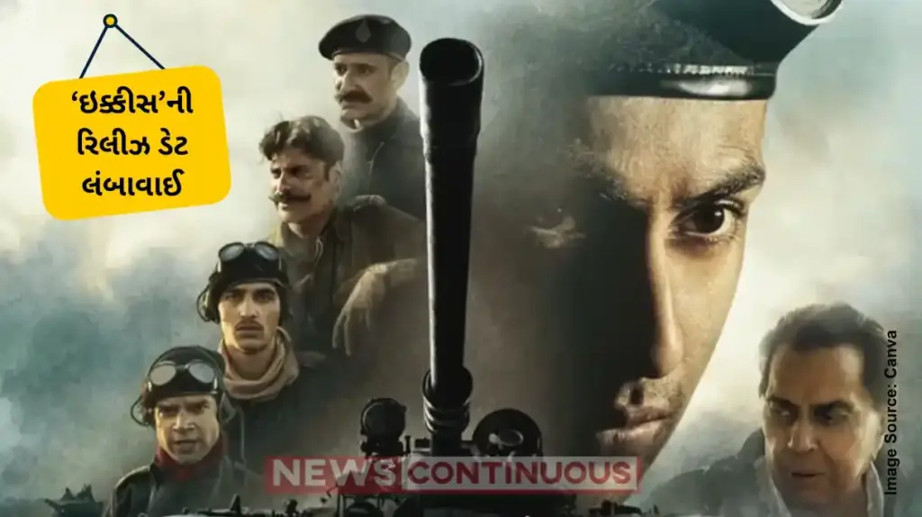 Dharmendra’s Final Film 'Ikkis' Release Date Postponed