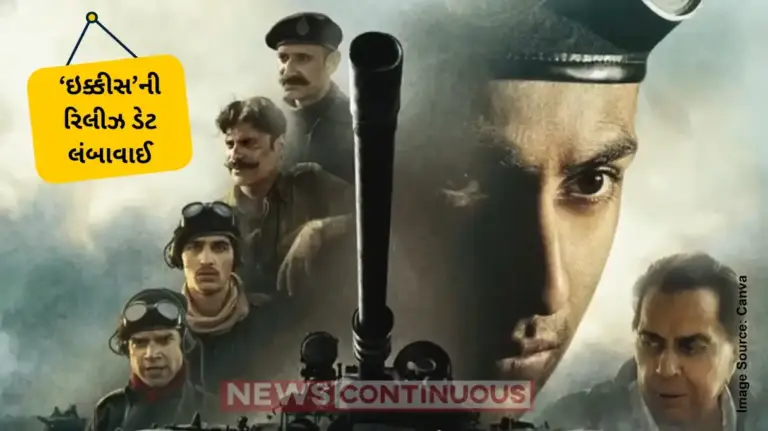 Dharmendra’s Final Film 'Ikkis' Release Date Postponed