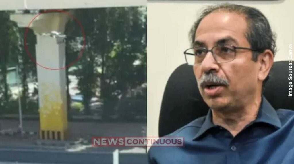 Drone ઉદ્ધવ ઠાકરેના નિવાસસ્થાન 'માતોશ્રી' પાસે ફરી ડ્રોન દેખાતા