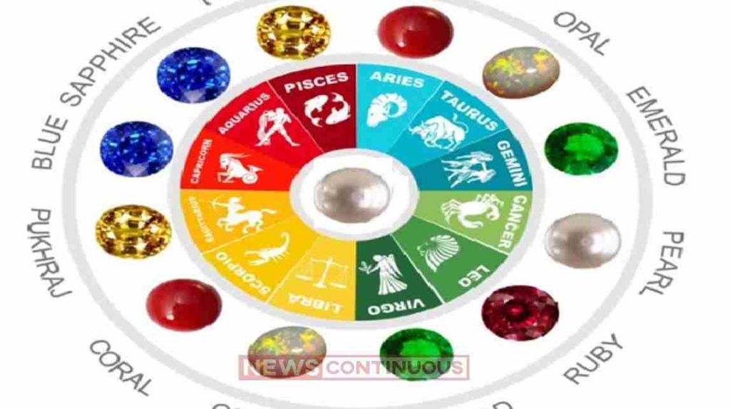 Gemology રત્ન ધારણ કરવાથી ચમકશે ભાગ્ય! દરેક રાશિ માટે અલગ-અલગ