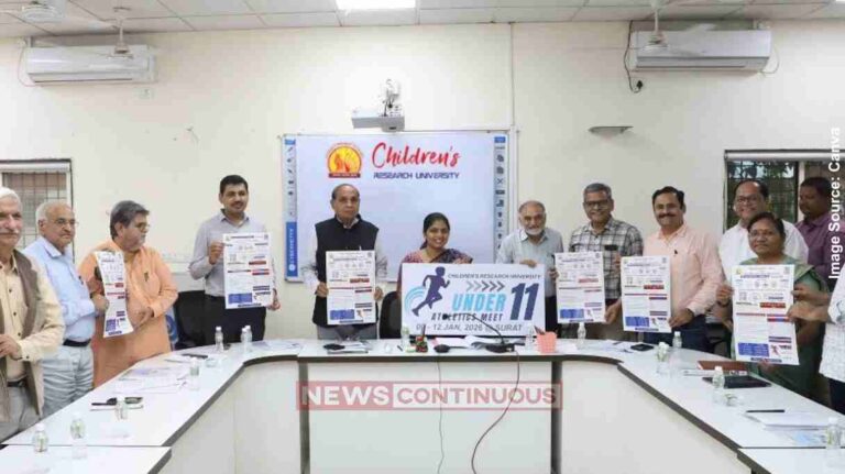 Gujarat under 11 athletics meet મોબાઈલની લતને છોડી મેદાન