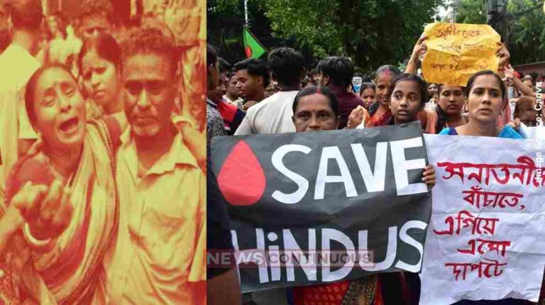 Hindus in Bangladesh Appeal to India અમને બચાવી લો, સરહદો ખોલી દો...