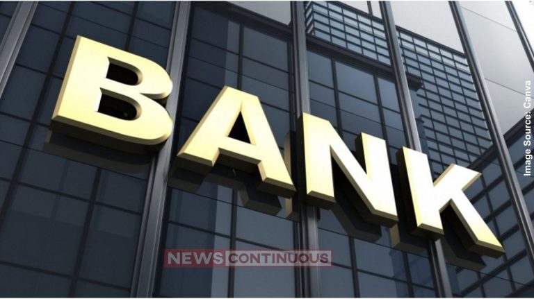 IDBI Bank સાવધાન! જો તમારું પણ આ બેંકમાં એકાઉન્ટ હોય તો વાંચી