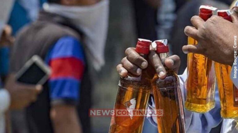 Jalgoan Corporation Election જળગાંવ મહાનગરપાલિકા ચૂંટણી પહેલા