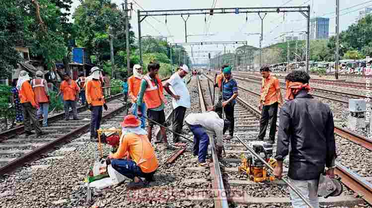Kandivli Borivali block કાંદિવલી અને બોરીવલી વચ્ચે છઠ્ઠી લાઇનના કમીશનીંગ ના સંબંધમાં નોન
