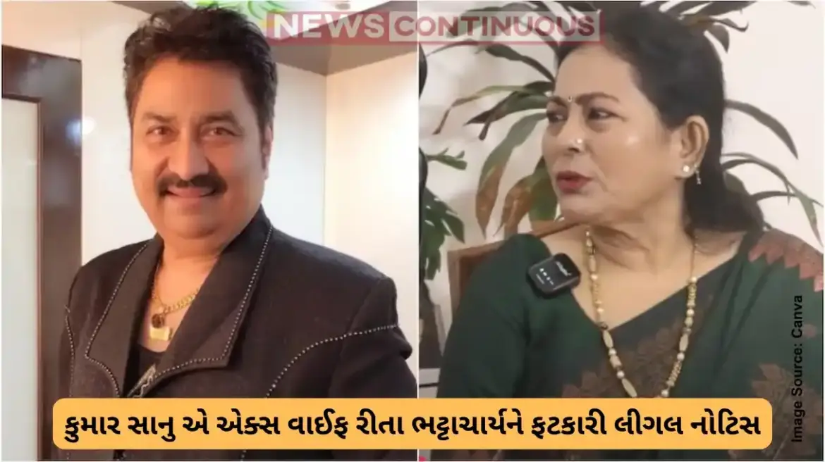 Kumar Sanu Sends Legal Notice to Ex-Wife Rita Bhattacharya; Demands Rs 30 Lakh for Defamation