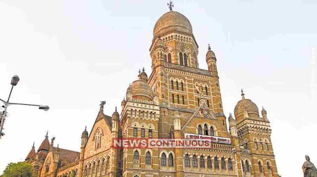 Maharashtra Municipal Council Elections મહારાષ્ટ્રની ૨૨ નગર પરિષદોની