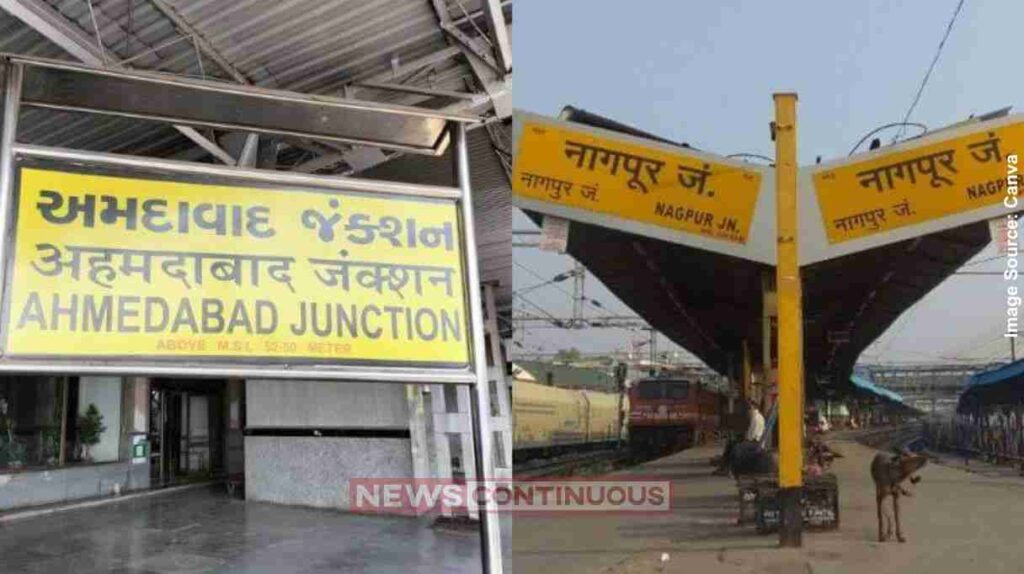 Meaning of City Suffixes India શા માટે ભારતના શહેરો પાછળ લાગે છે 'પુર',