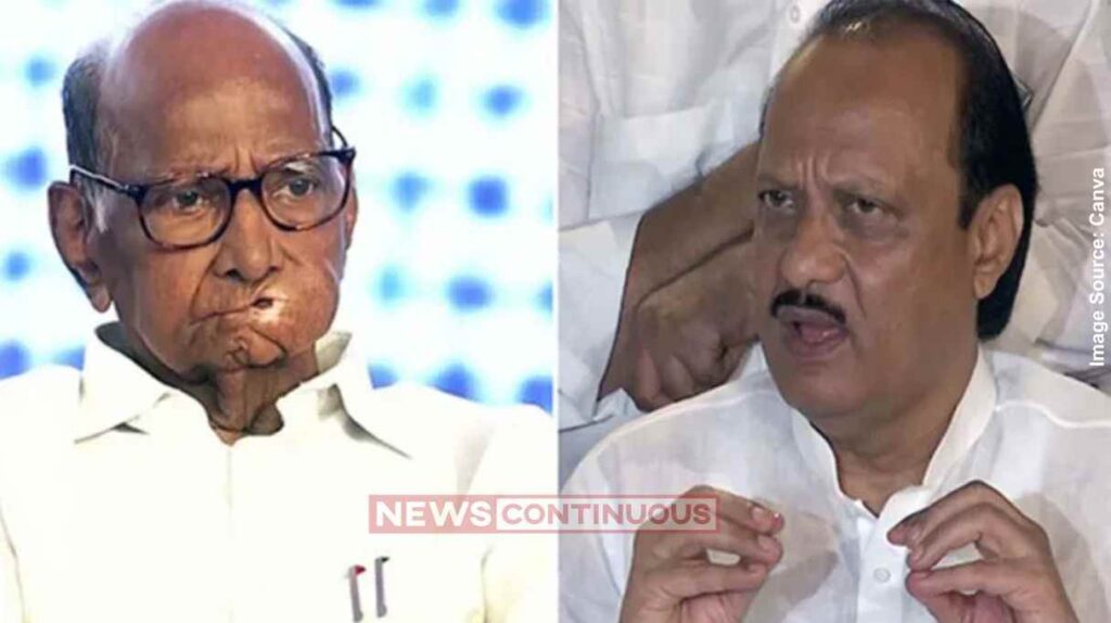 Pune Municipal Corporation Election મહારાષ્ટ્રના રાજકારણમાં મોટો ઉલ