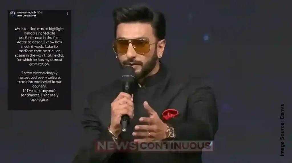 Ranveer Singh: Ranveer Singh apologized over the Kantara controversy