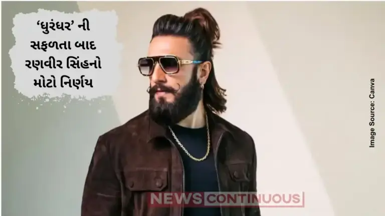 Ranveer Singh exits 'Don 3' after the massive success of 'Dhurandhar' Ranveer Singh exits 'Don 3' after the massive success of 'Dhurandhar'