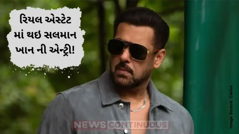 Salman Khan Enters Real Estate, 10,000 Crore Township in Telangana