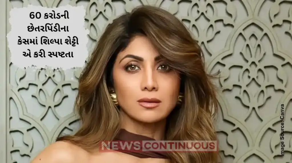 Shilpa Shetty Breaks Silence on 60 Crore Fraud Case; Says She Had No Operational Role