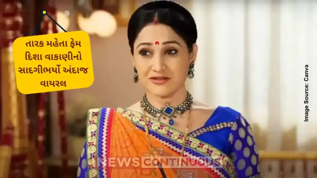 Taarak Mehta Ka Ooltah Chashmah: Disha Vakani spotted after years