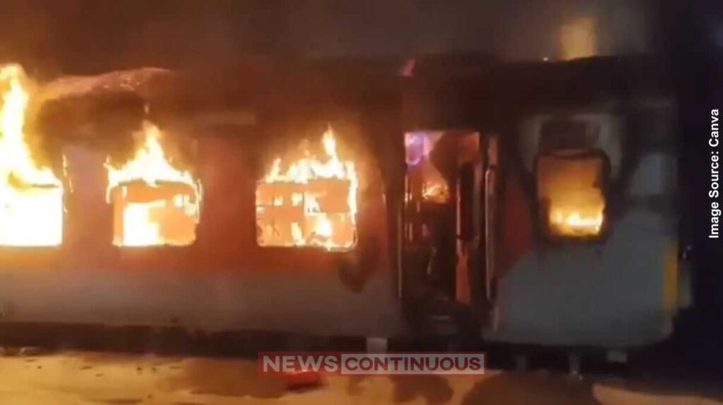 Tatanagar Ernakulam Express Fire આંધ્રપ્રદેશમાં ટાટા-એર્નાકુલમ એ