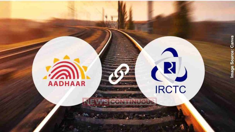 Tatkal Ticket તત્કાલ ટિકિટનો નવો નિયમ હવે કાઉન્ટર પરથી ટિકિટ કઢાવવા