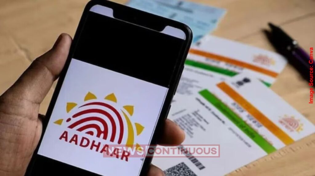 Aadhaar App આધાર નો નવો અવતાર નંબર શેર કર્યા વગર