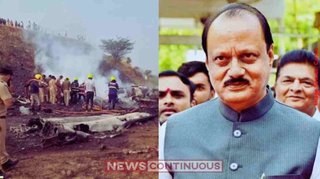 Ajit Pawar Plane Crash મહારાષ્ટ્રના રાજકારણમાં ‘દાદા’ પર્વનો કરુણ અંત બારામતીમાં ભીષણ