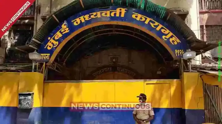 Arthur Road Jail Incident Prisoner Attacks Police Constable at Jail Gate in Mumbai