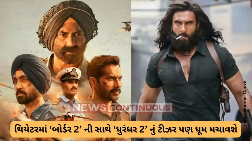 Dhurandhar 2 Teaser: Ranveer Singh’s action thriller teaser to be attached with Sunny Deol’s Border 2