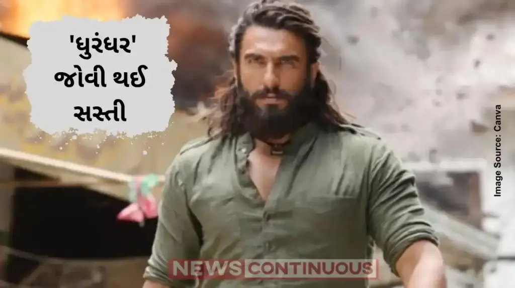 Dhurandhar Movie Ticket Offer: Watch Ranveer Singh's blockbuster for just 199