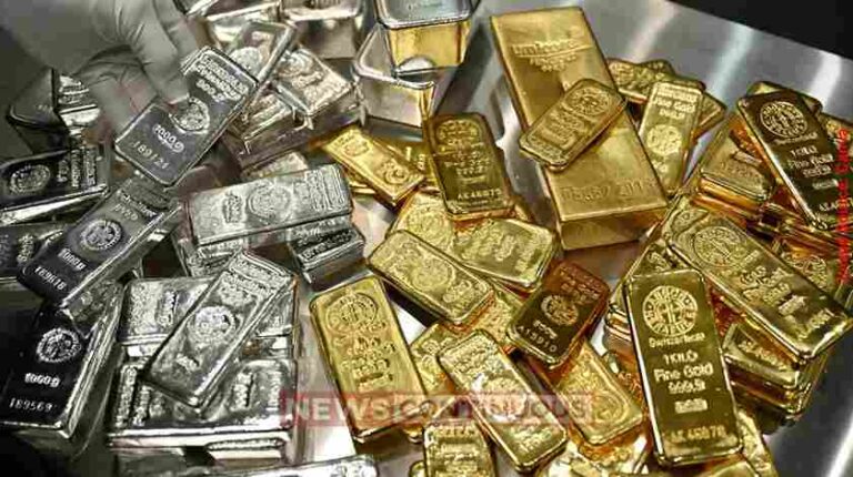 Gold Price સોનું ખરીદવાની સુવર્ણ તક! MCX પ