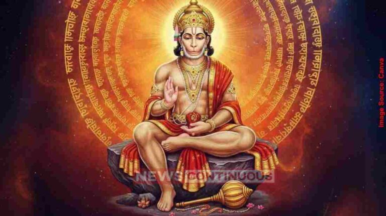Hanuman Chalisa Path Muhurat હનુમાન ચાલીસાના પાઠ માટે આ 3