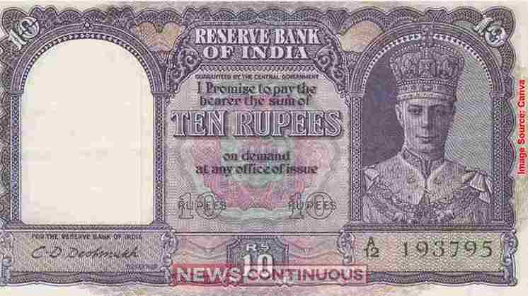 History of Indian CurrencyMahatma Gandhi ભારતીય નોટો પર ગાંધીજી પહેલા કોનો ફોટો હતો