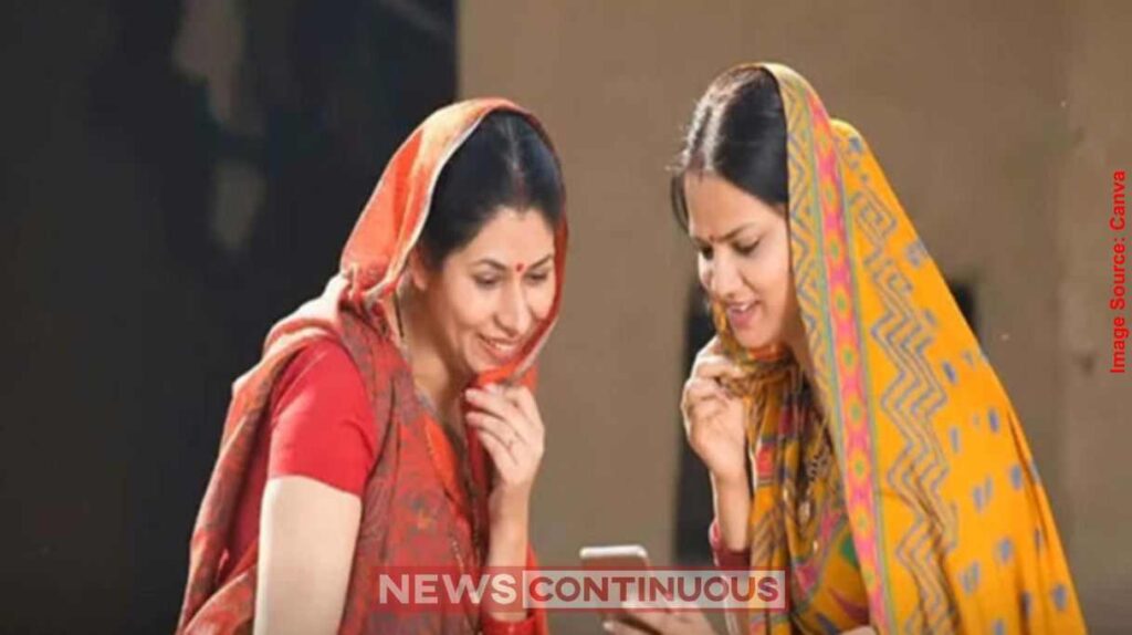 Ladki Bahin Yojana Update લાડકી બહેન યોજનામાં ટેકનિકલ ખામી હવે ઘરે બેઠા થશે ઉકેલ;