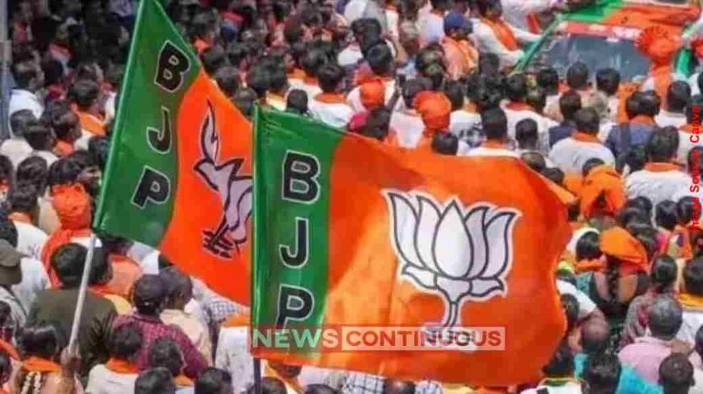 Maharashtra Civic Election Results 2026 મહારાષ્ટ્ર મહાનગરપાલિકા ચૂંટણી