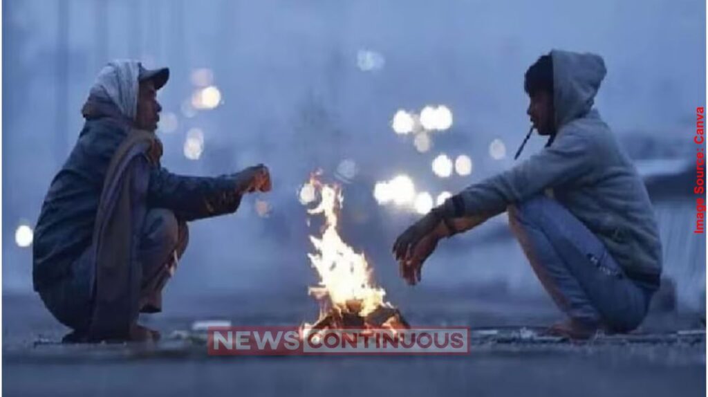 Maharashtra Weather Update મહારાષ્ટ્રમાં હાડ થીજવતી ઠં