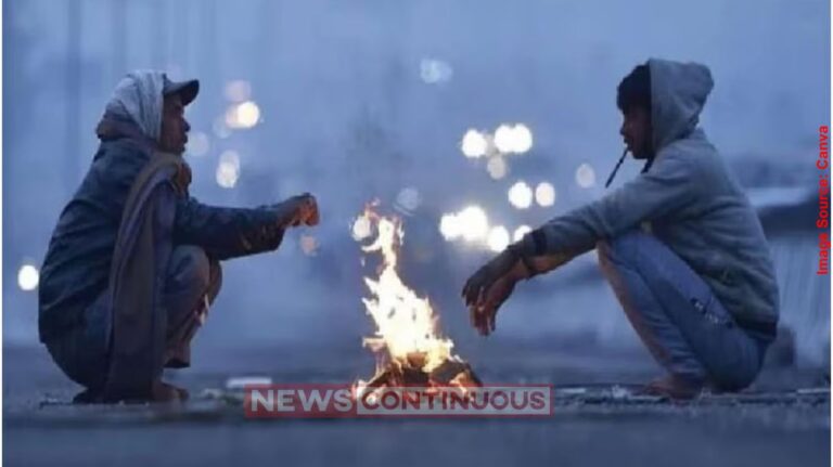 Maharashtra Weather Update મહારાષ્ટ્રમાં હાડ થીજવતી ઠં