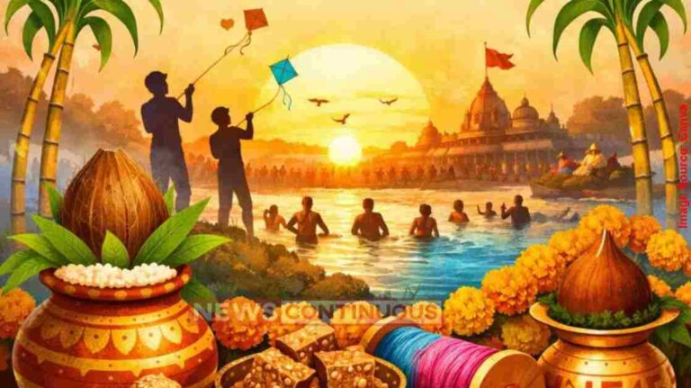 Makar Sankranti 2026 મકર સંક્રાંતિ 14 જાન્યુઆરીએ કે 15 જા
