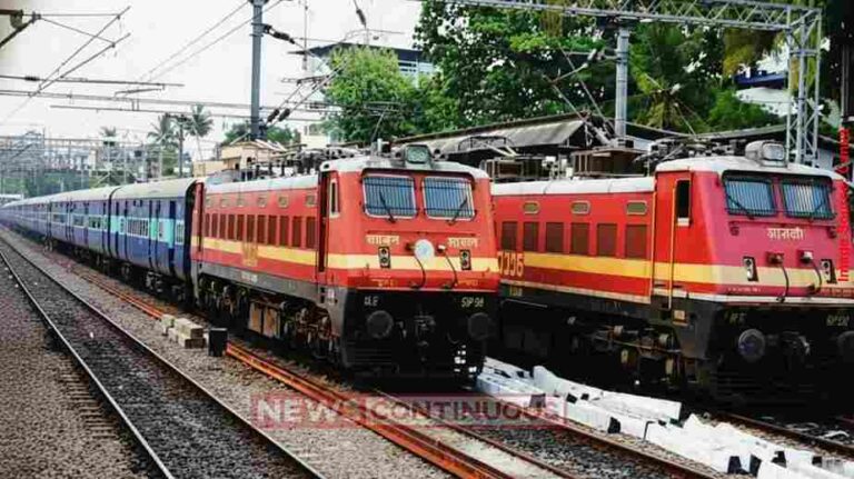 Makar Sankranti રેલવે મુસાફરો માટે સારા સમાચાર! મકર
