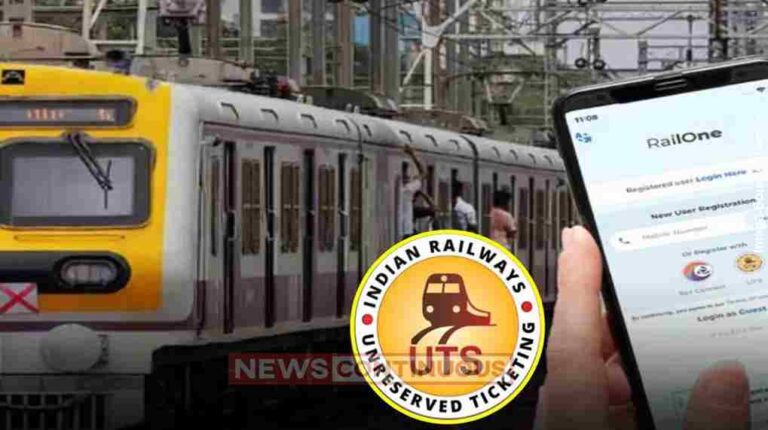 Mumbai Local મુંબઈ લોકલના પ્રવાસીઓ માટે મોટા સમા