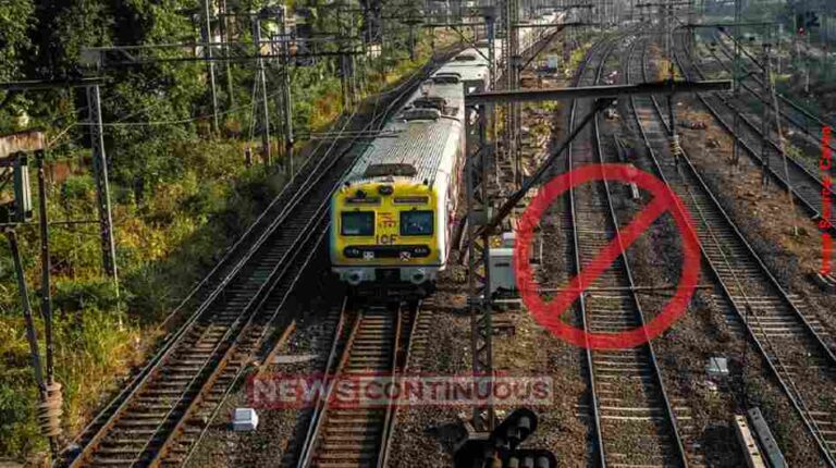 Mumbai Mega Block મુંબઈગરાઓ ધ્યાન આપો! ર