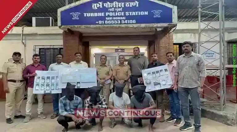 Navi Mumbai Turbhe Police arrests four expert thieves within 24 hours for mobile shop burglary; Goods worth ₹4.51 lakh seized.