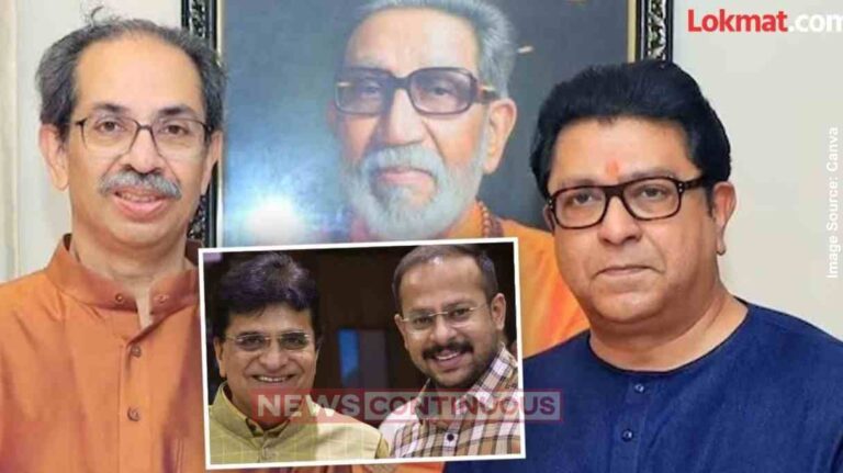 Neil Somaiya મુલુંડમાં મોટો ખેલ કિરીટ સોમૈયાના પુત્ર સામે વિપક્ષી